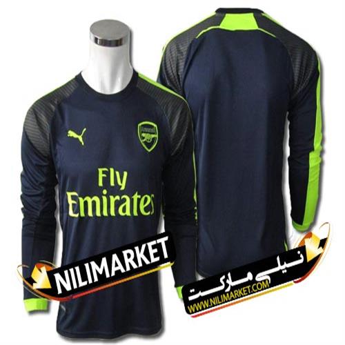 آستین بلند - آرسنال (لباس سوم– درجه یک -۲۰۱۶/۱۷)